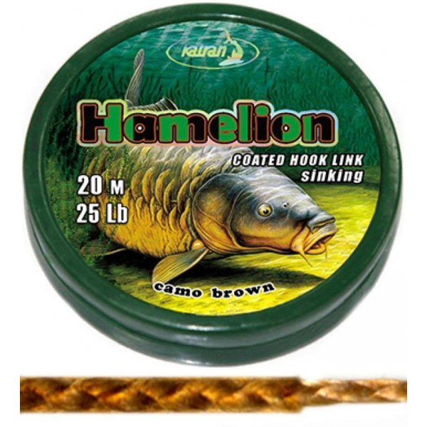 Katran Hamelion 25lb (1)