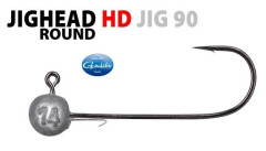 SPRO Jig head 5g/5/0/3ks 4934505