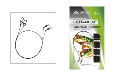 MIKADO Lanko - Lithanium Wolfram 35cm 10kg 2ks