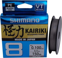 Shimano Pletená Šňůra Kairiki 8 150m - Steel Gray