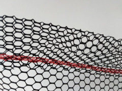 Pogumovaná podběráková síť 40x40