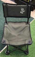 PL zidlicka kofita mala KW1 (1)