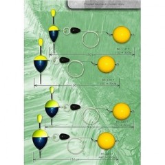 Bubeník Trhací bóje Sumec 110g