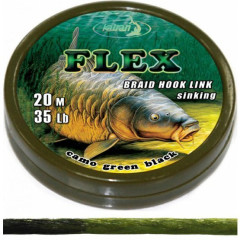 KATRAN flex 25lb