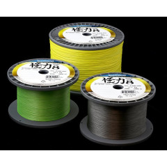 Shimano Kairiki 0,16mm 3000m 10,3kg