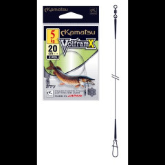 KAMATSU Volfram X 30cm/10kg